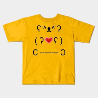 Love Bear Kids T-Shirt